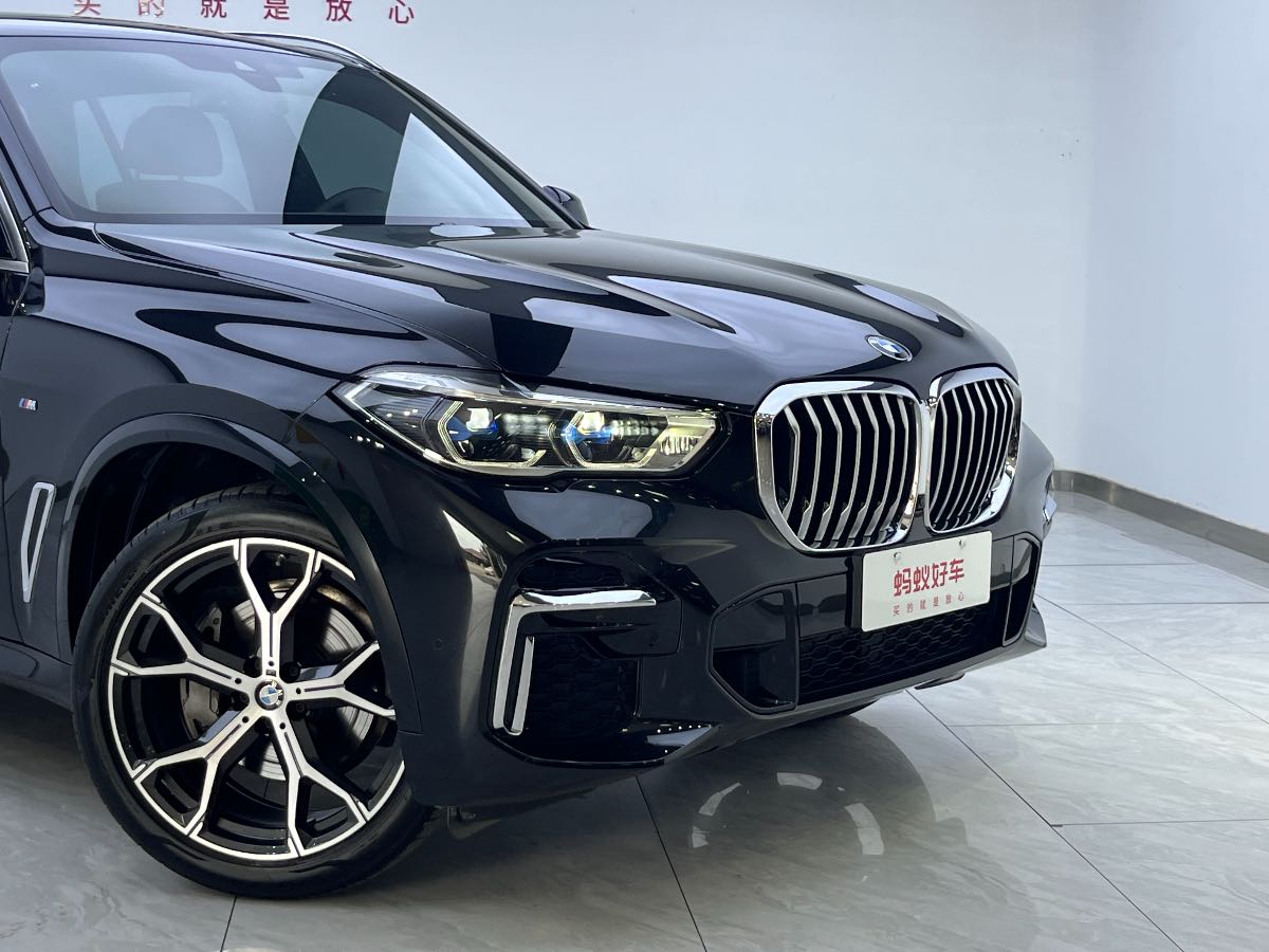 
								BMW X5 2022 full									