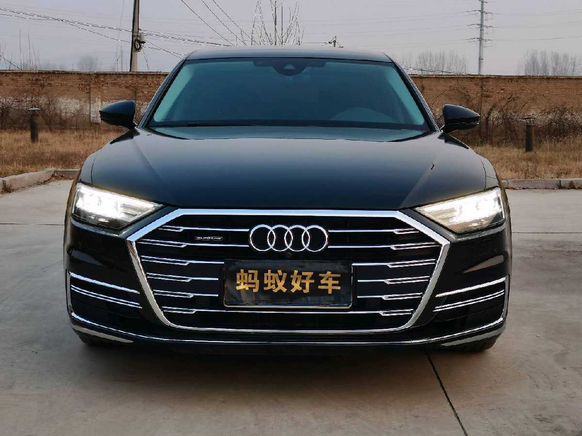 
								Audi A8 2021 full									