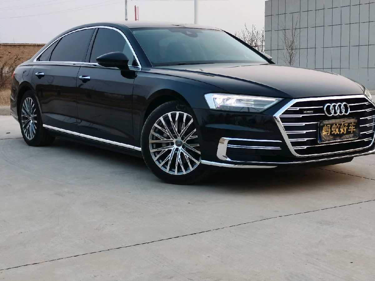 
								Audi A8 2021 full									