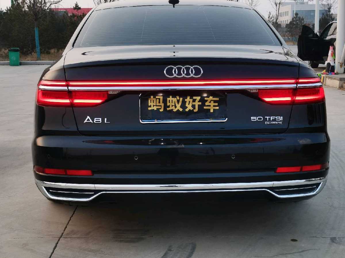 
								Audi A8 2021 full									