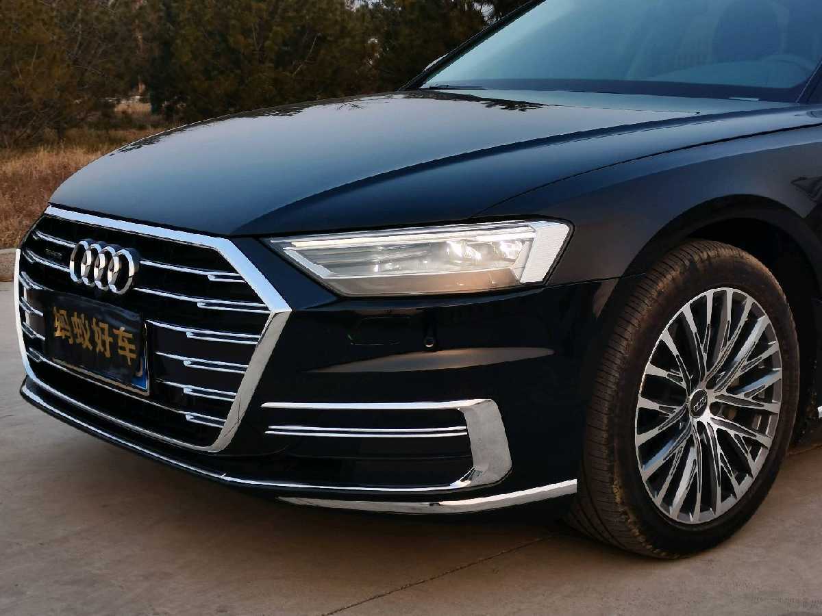 
								Audi A8 2021 full									