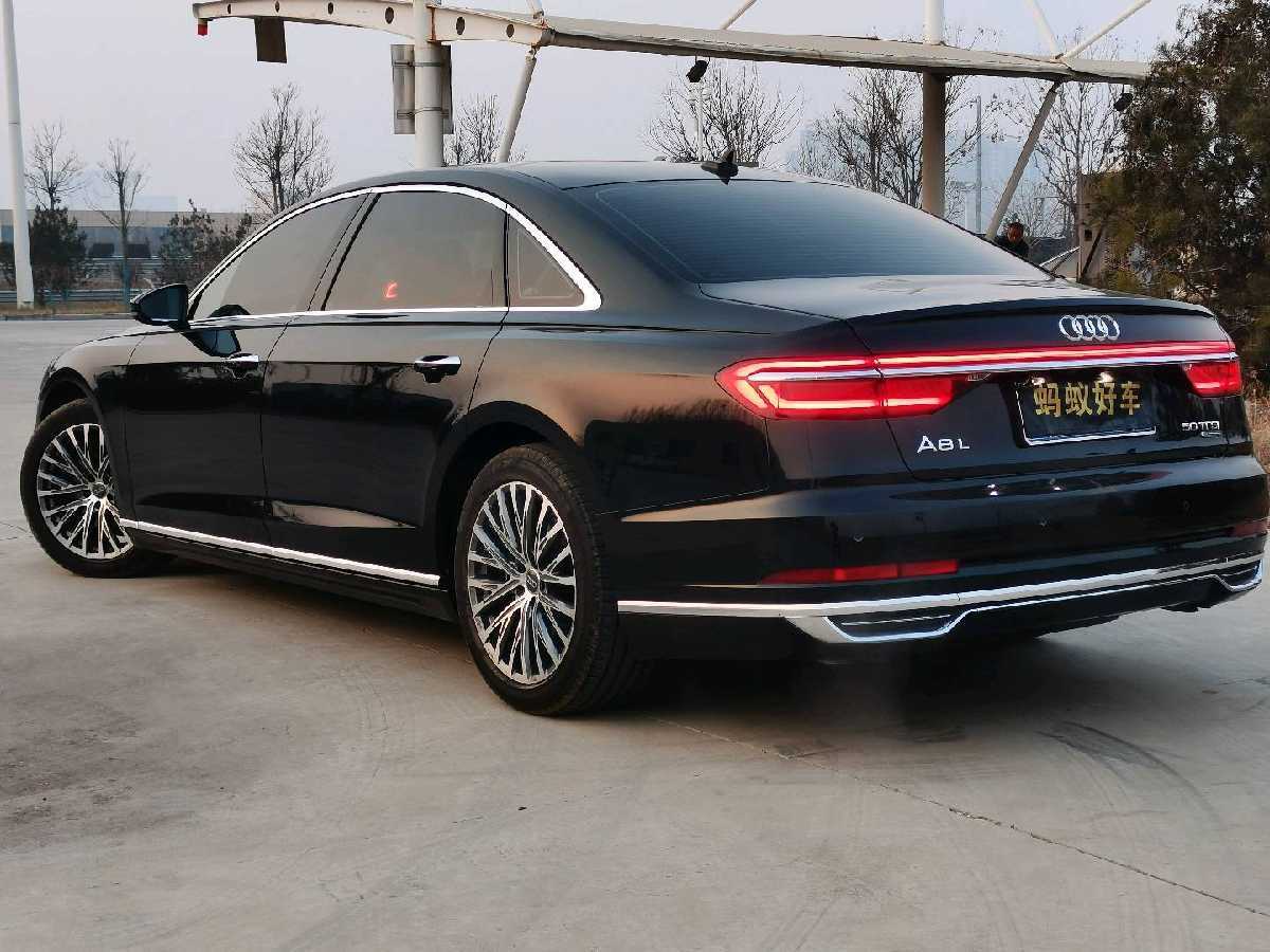 
								Audi A8 2021 full									