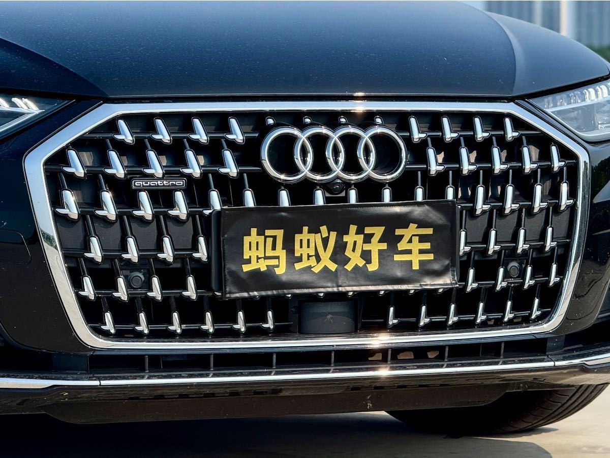 
								Audi A8L 2024 full									