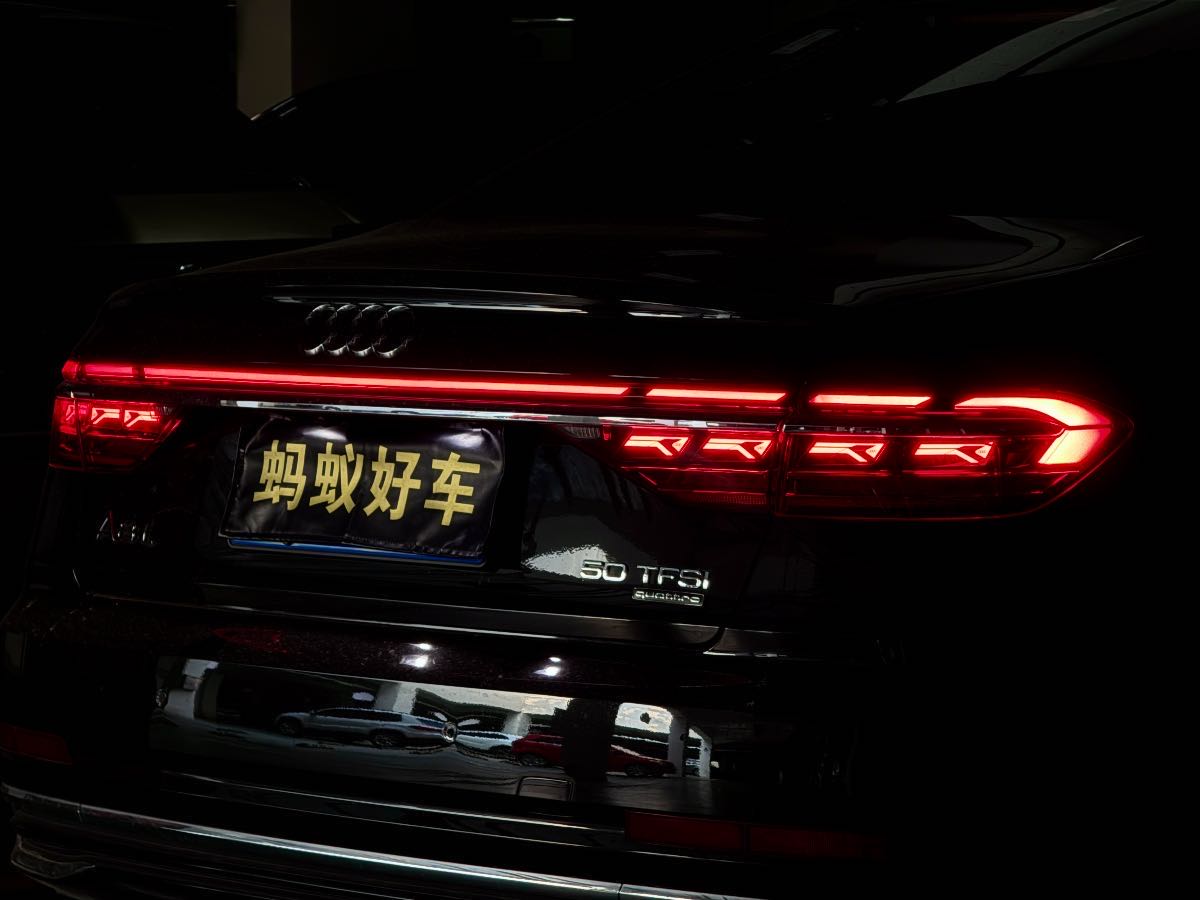
								Audi A8L 2024 full									