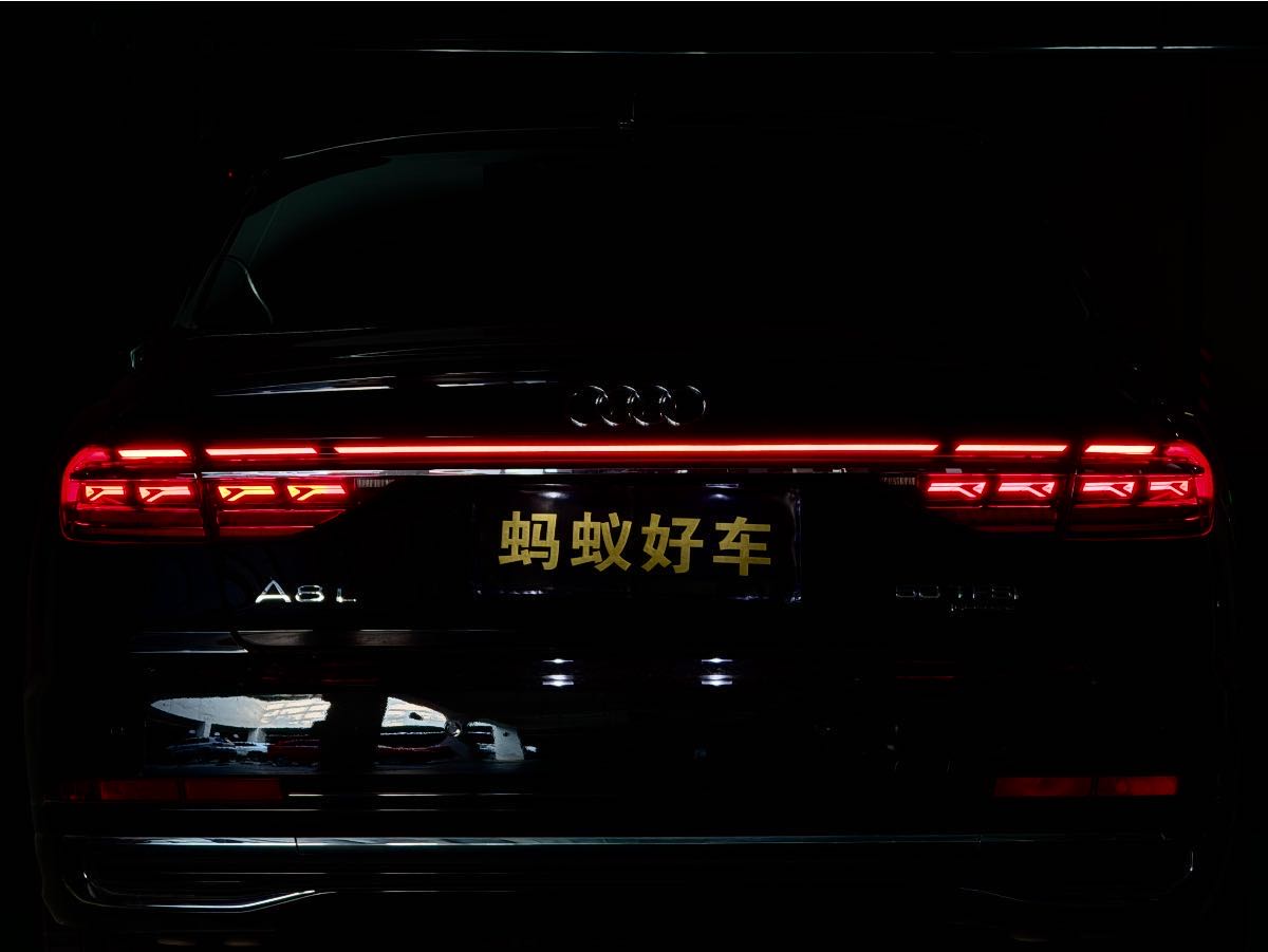 
								Audi A8L 2024 full									