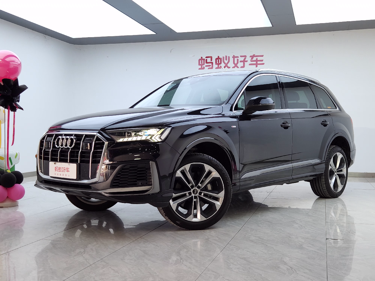 
								Audi Q7 2021 full									