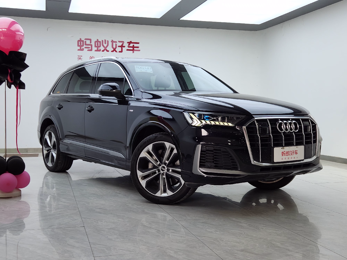 
								Audi Q7 2021 full									