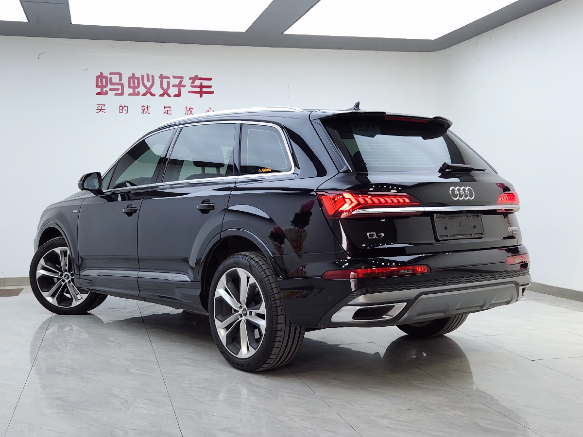 
								Audi Q7 2021 full									