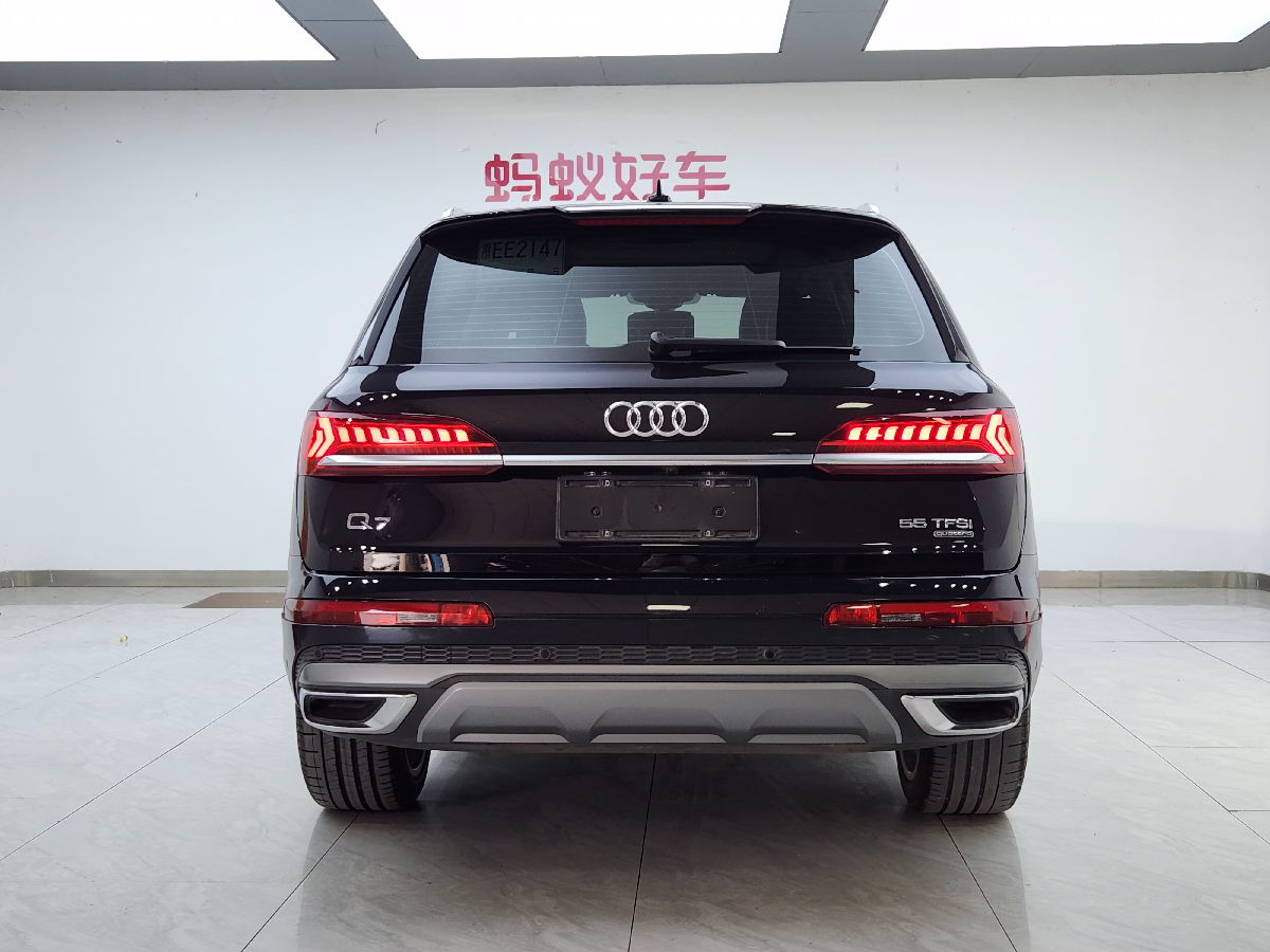 
								Audi Q7 2021 full									