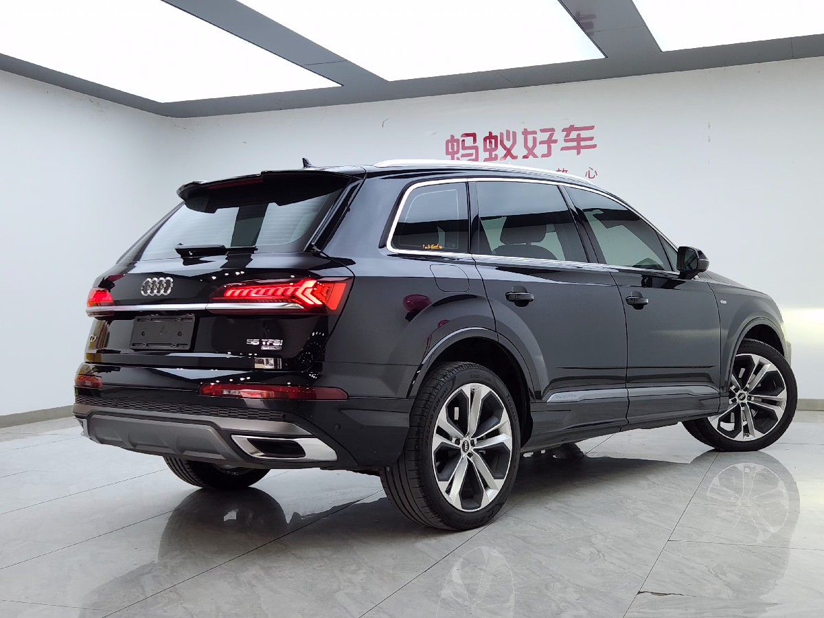 
								Audi Q7 2021 full									