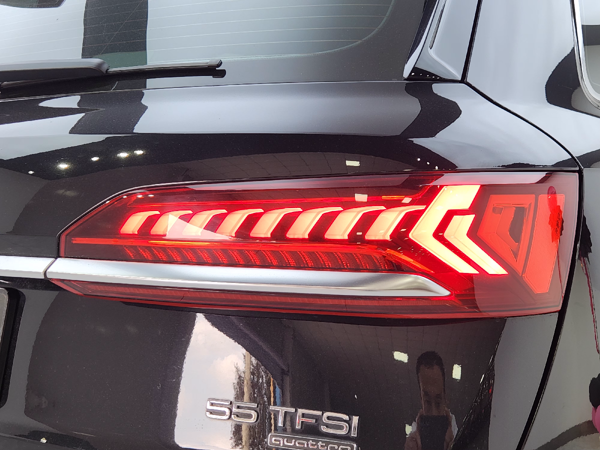 
								Audi Q7 2021 full									