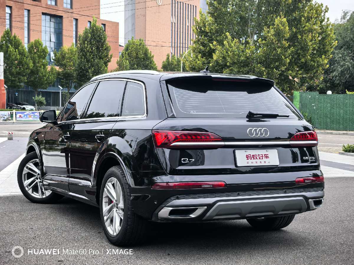 
								Audi Q7 2023 full									