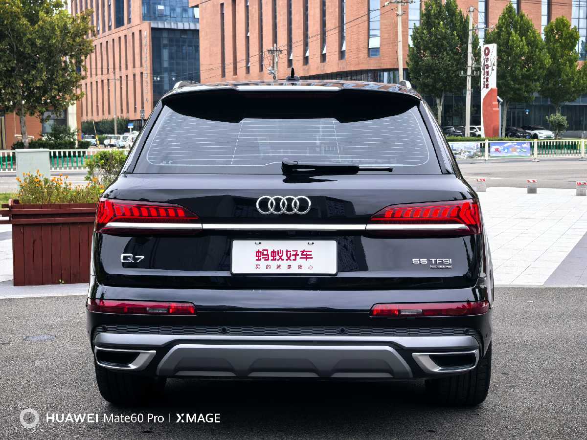 
								Audi Q7 2023 full									