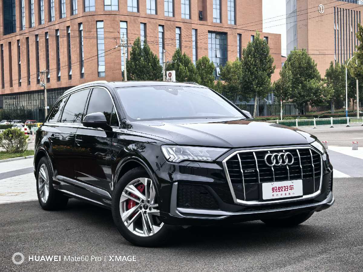 
								Audi Q7 2023 full									