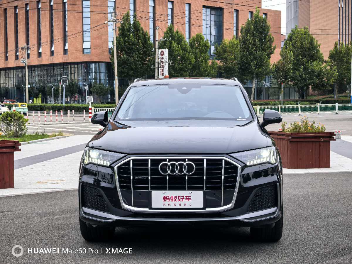 
								Audi Q7 2023 full									