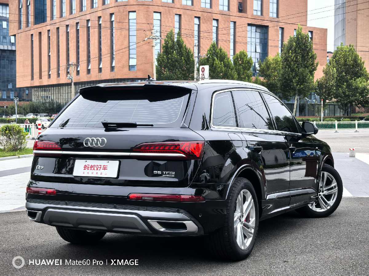 
								Audi Q7 2023 full									