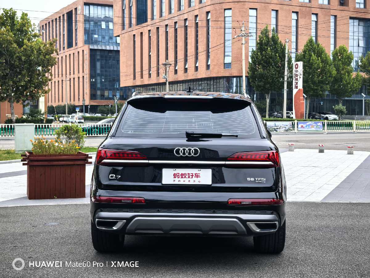 
								Audi Q7 2023 full									
