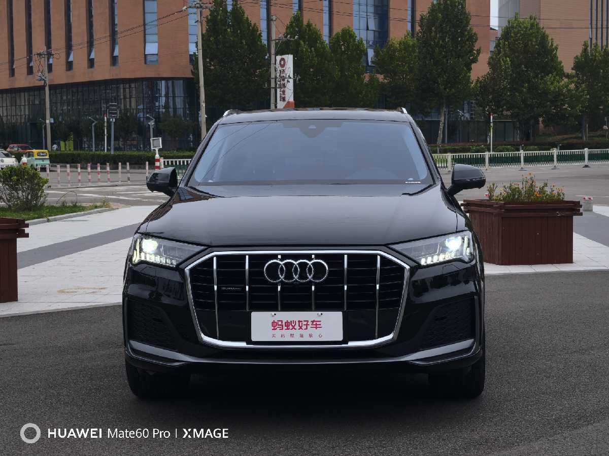
								Audi Q7 2023 full									