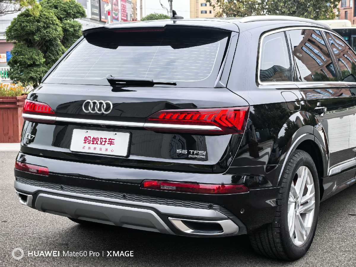 
								Audi Q7 2023 full									