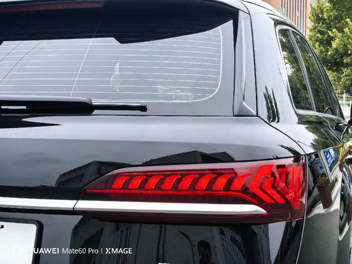 
								Audi Q7 2023 full									