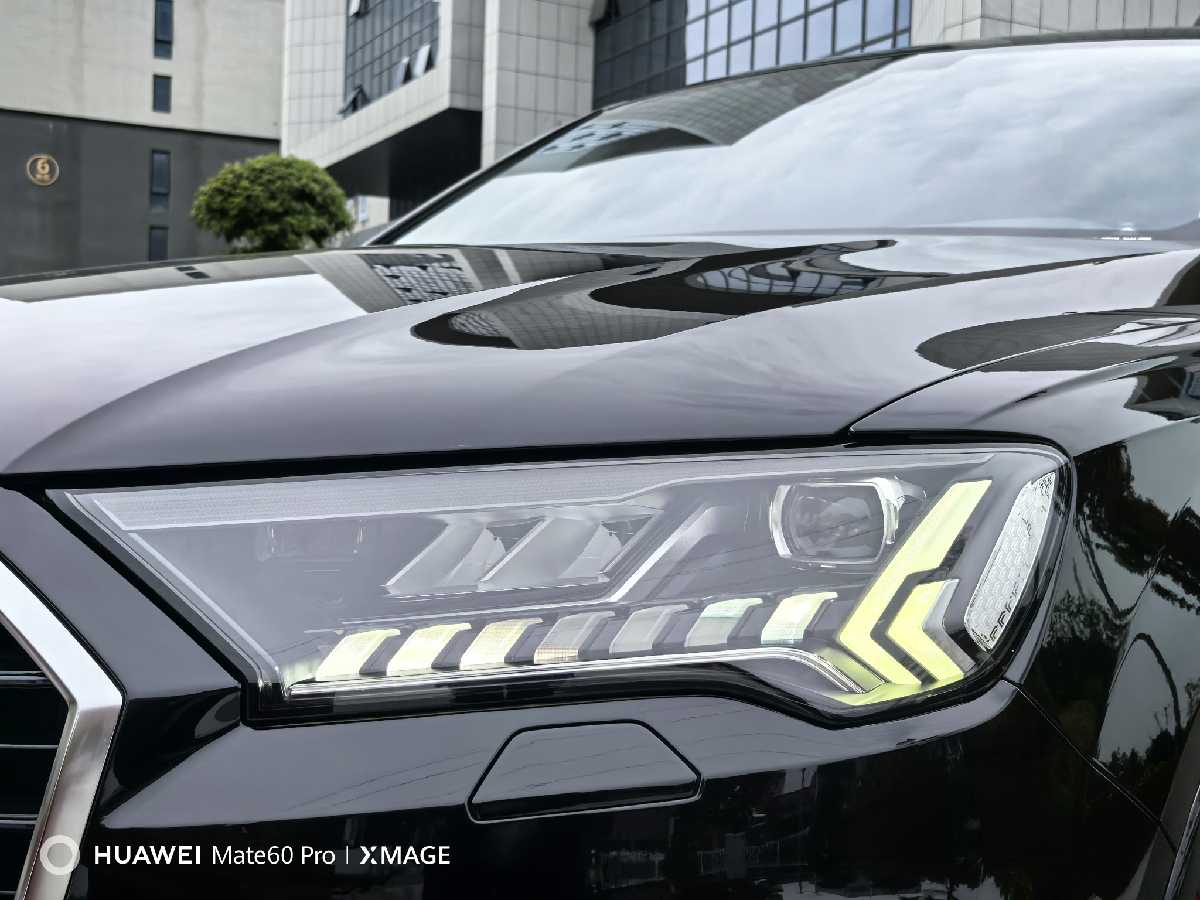 
								Audi Q7 2023 full									