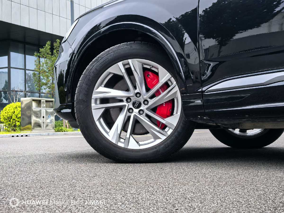 
								Audi Q7 2023 full									