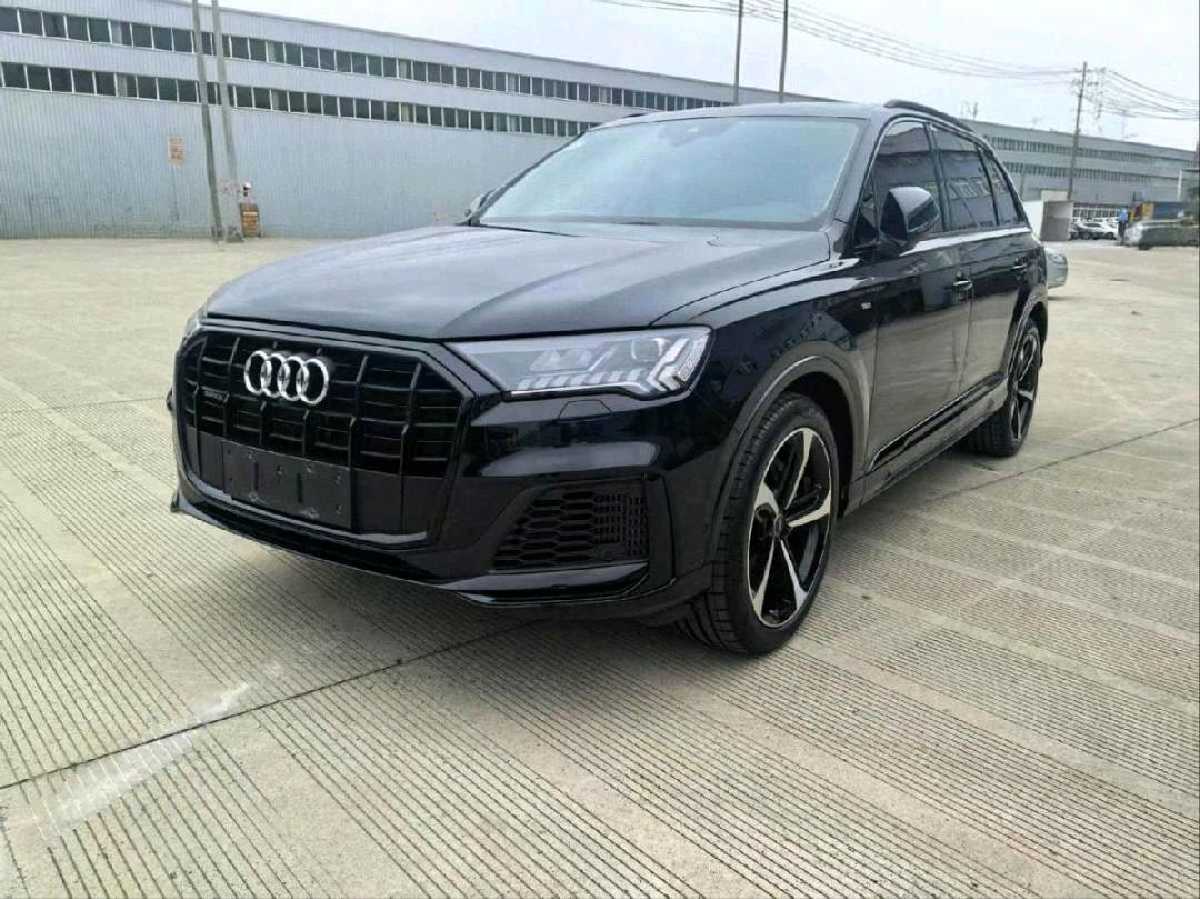 
								Audi Q7 2020 full									