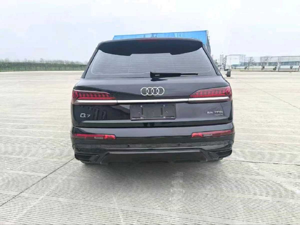 
								Audi Q7 2020 full									