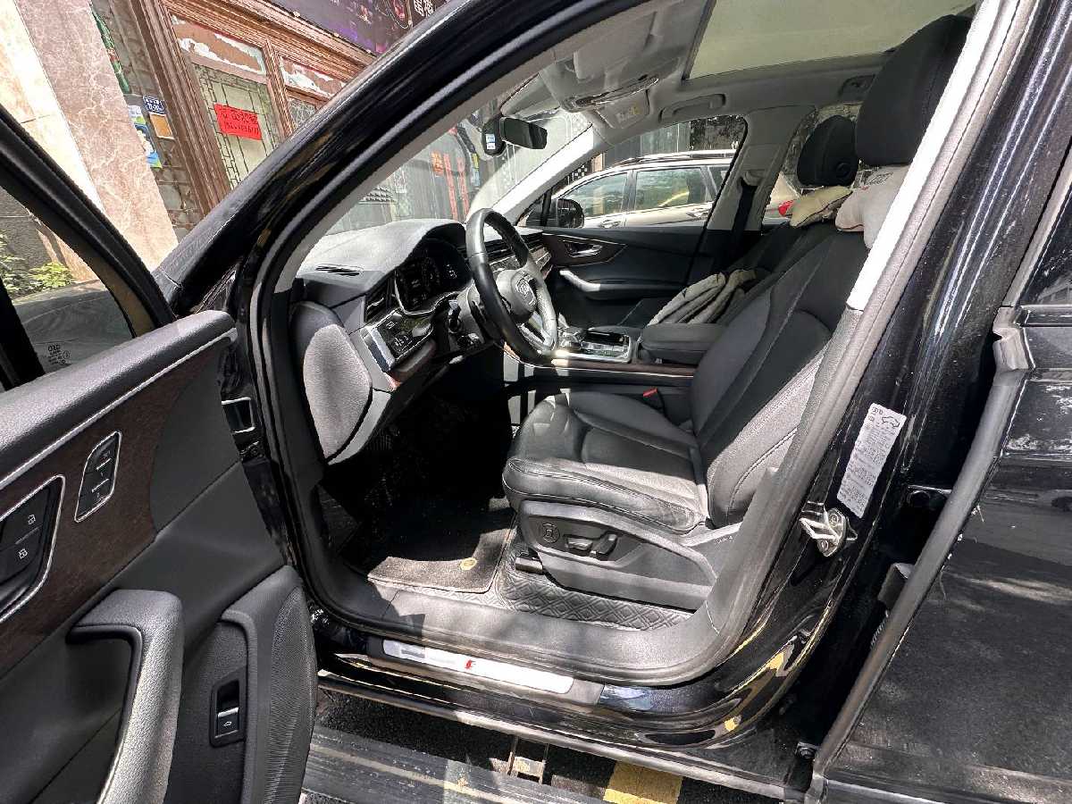 
								Audi Q7 2020 full									