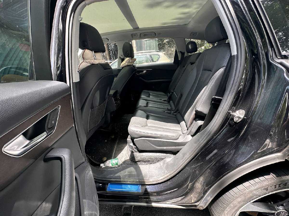
								Audi Q7 2020 full									