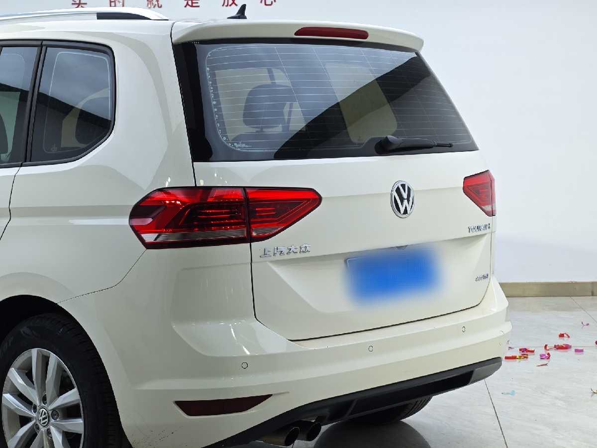 
								Volkswagen Touron 2018 full									