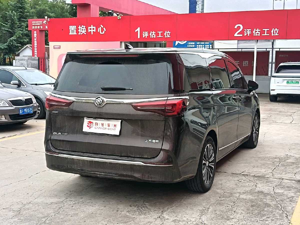 
								Buick GL8 2020 full									