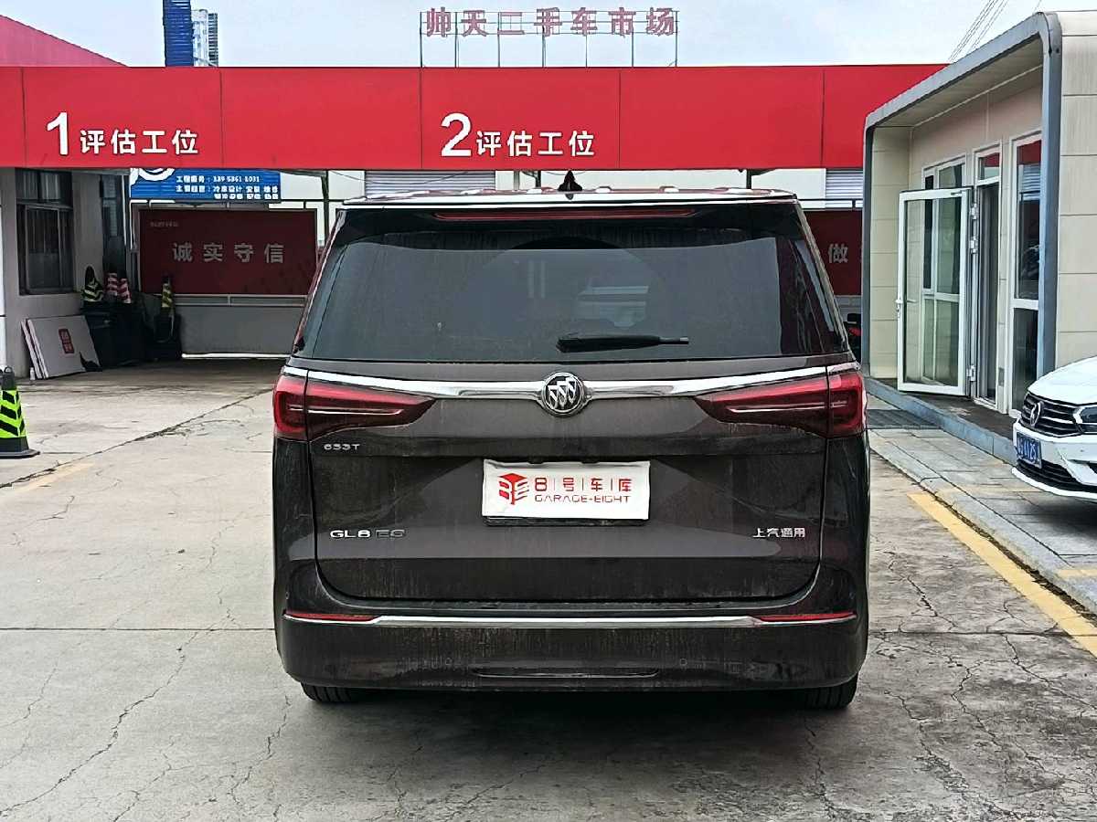 
								Buick GL8 2020 full									