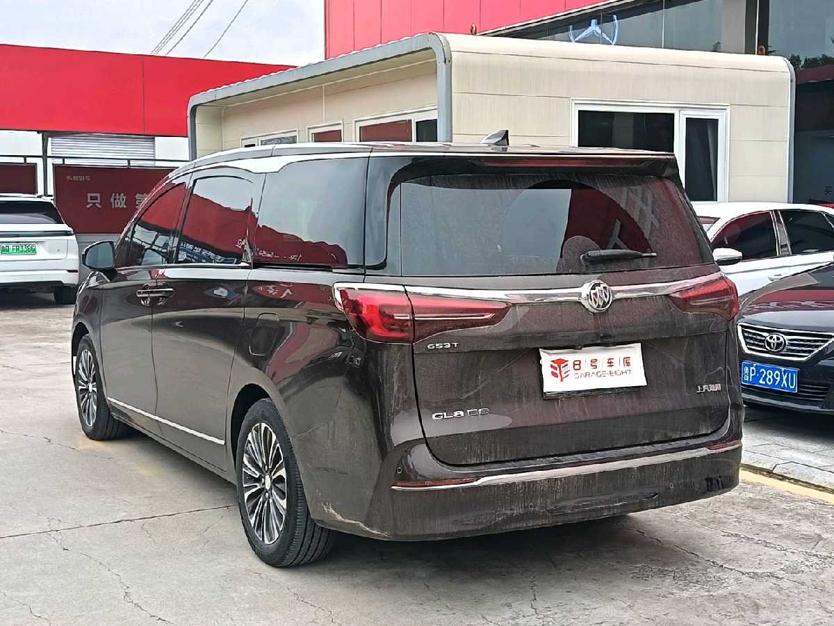 
								Buick GL8 2020 full									