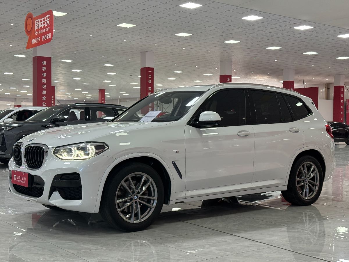 
								BMW X3 2019 full									
